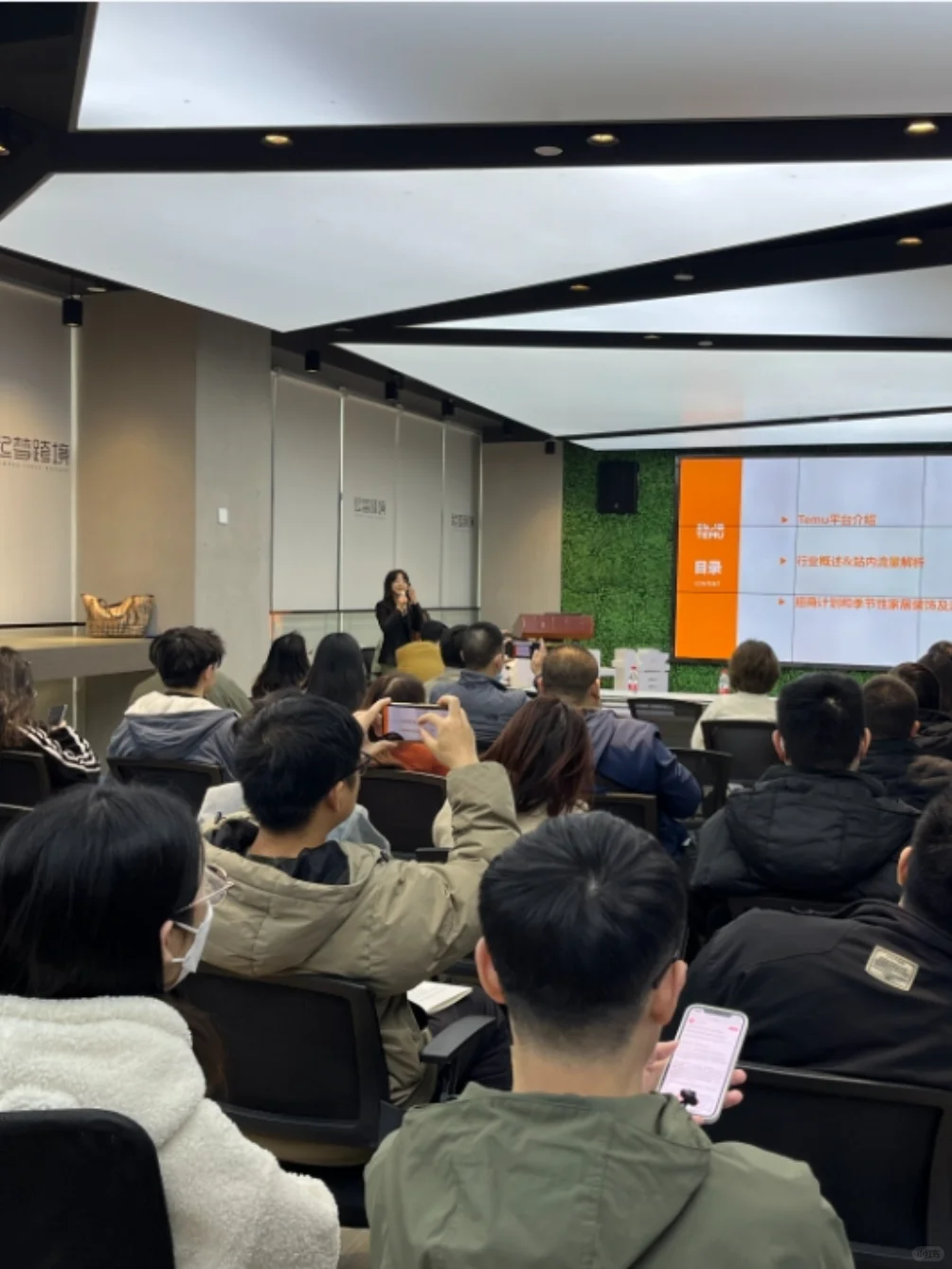 如何参加项目路演展会？在线报名步骤详解