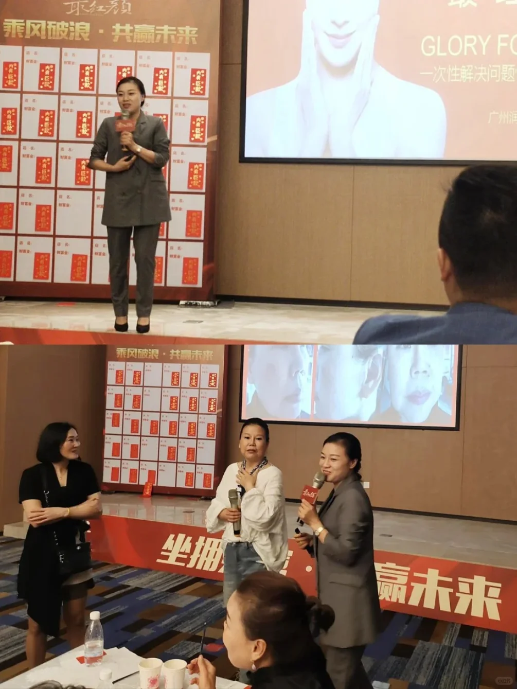 如何参加项目路演展会？在线报名步骤详解