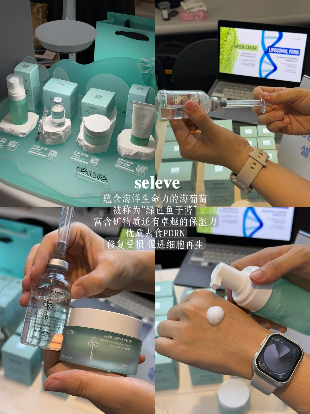 打破信息差‼️??东大门DDP夏季选品会