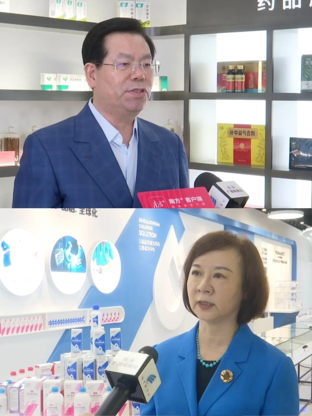 养生达人的天堂?汕头健康展实探