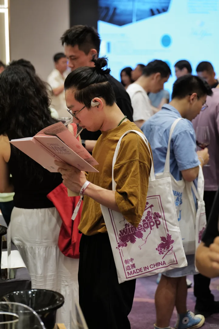 【中国制造】葡萄酒发现之旅 | 即刻报名