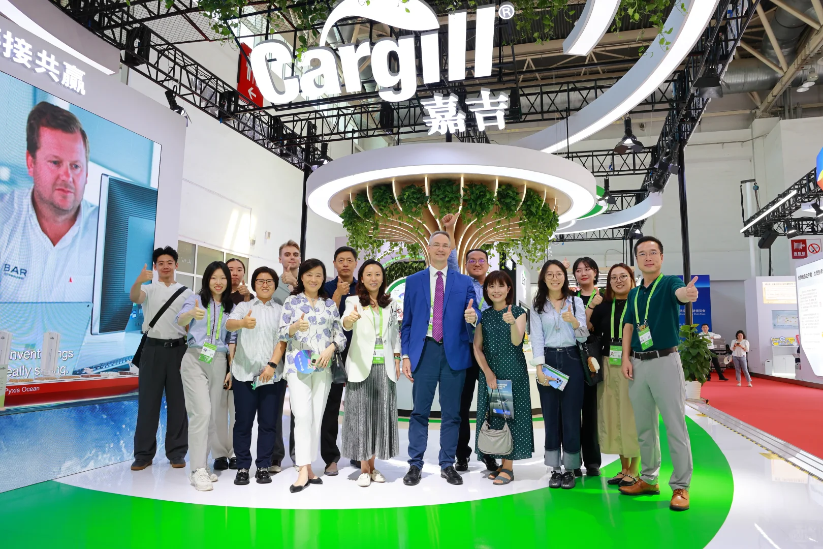 商会在链博会｜供应链与农业主题展台参观