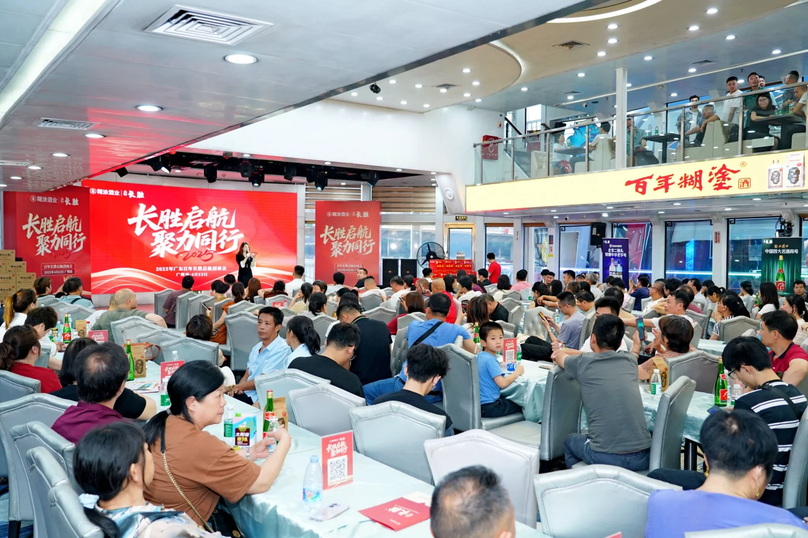 人山人海我是惊呆了！