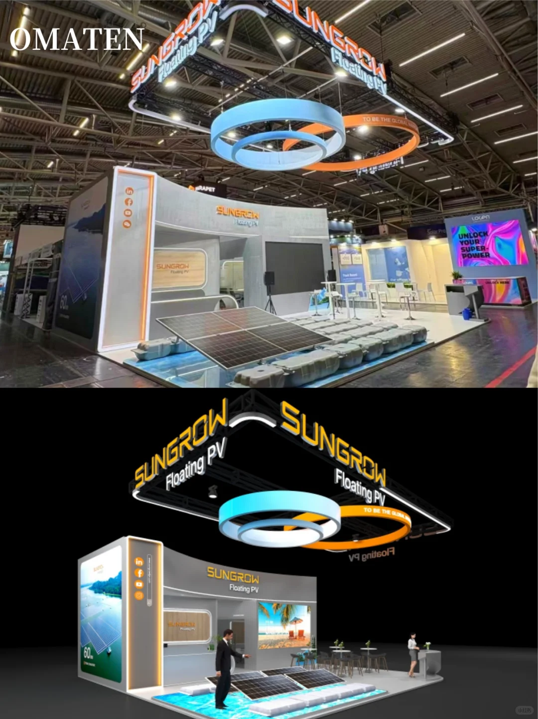 清新蓝与活力橙联动，科技与夏日一键拉满