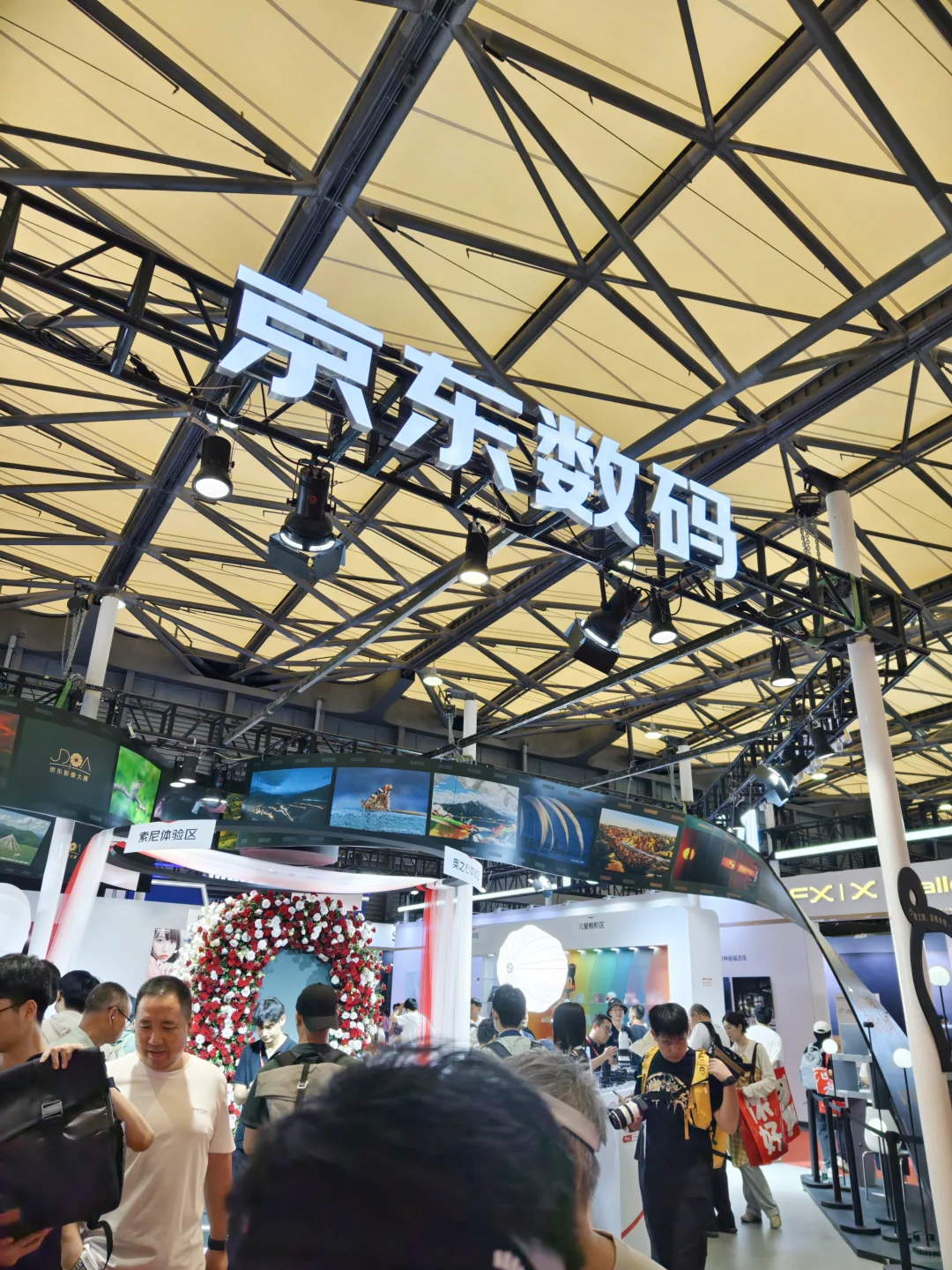 观后感||第26届上海国际摄影器材数码影像展