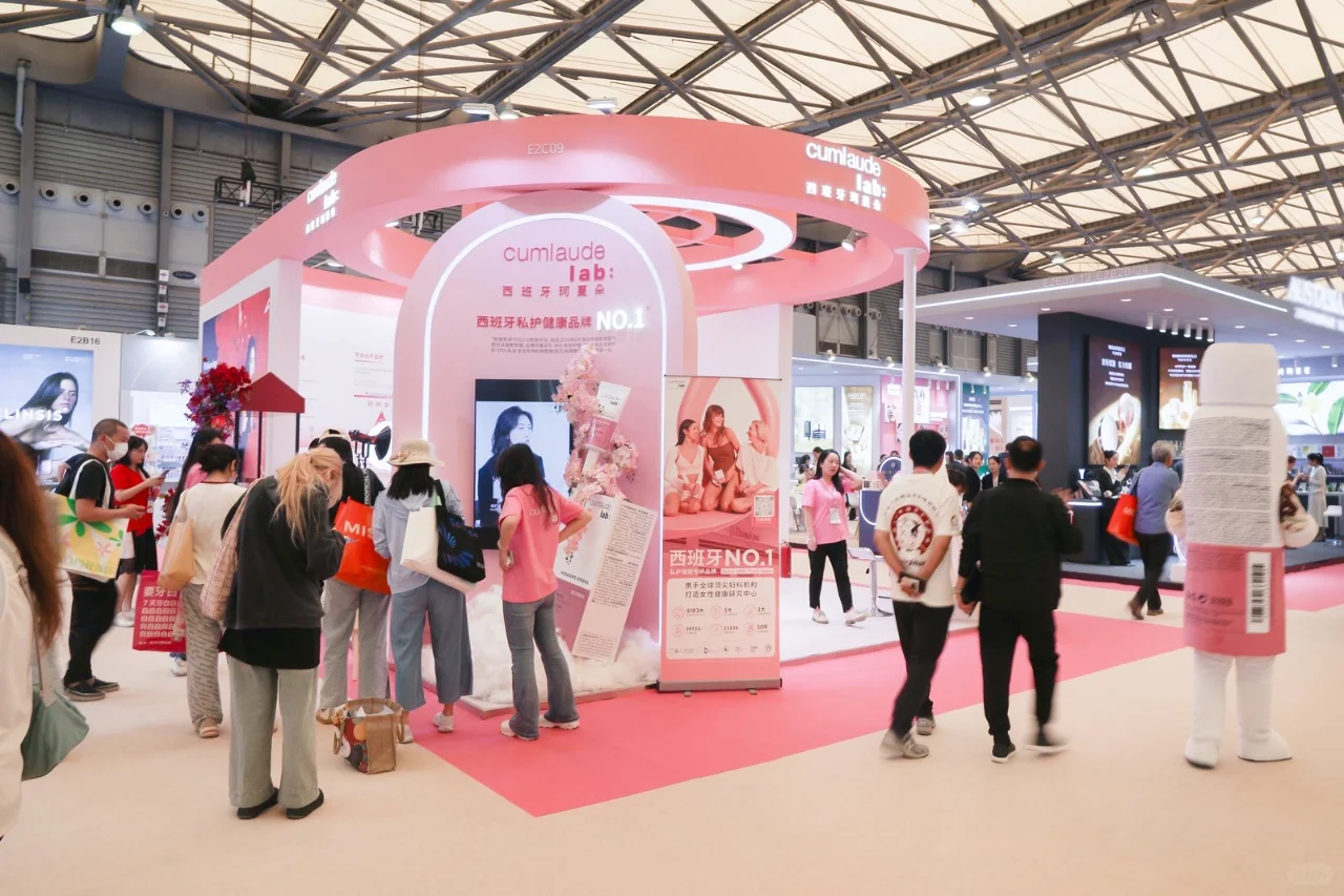 CBE中国美容博览会，珂蔓朵爆馆啦！