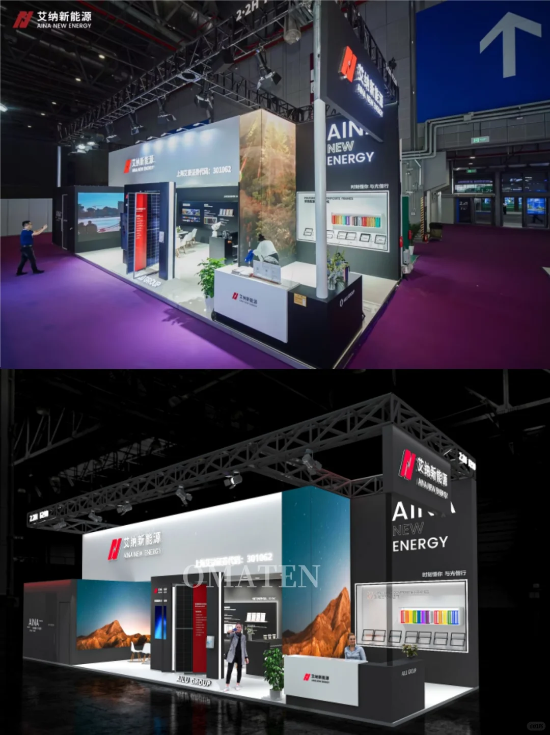 德国慕尼黑工程机械宝马展览会丨案例分享