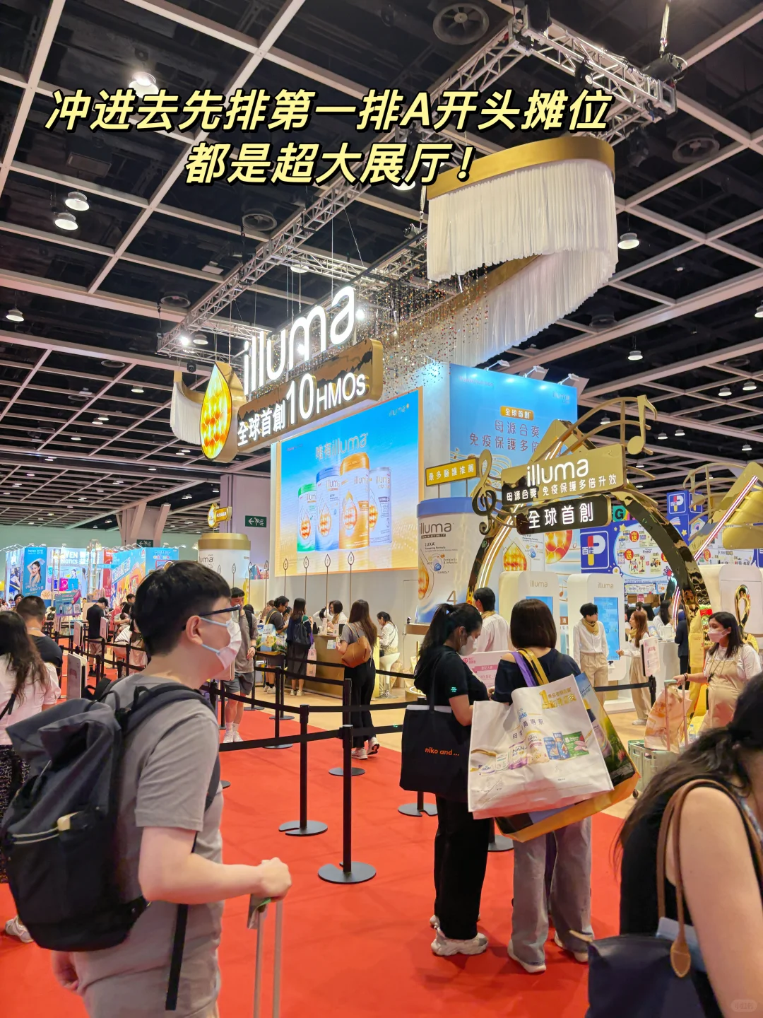 ?8月1日最新BB展羊毛攻略！0元购爽歪歪