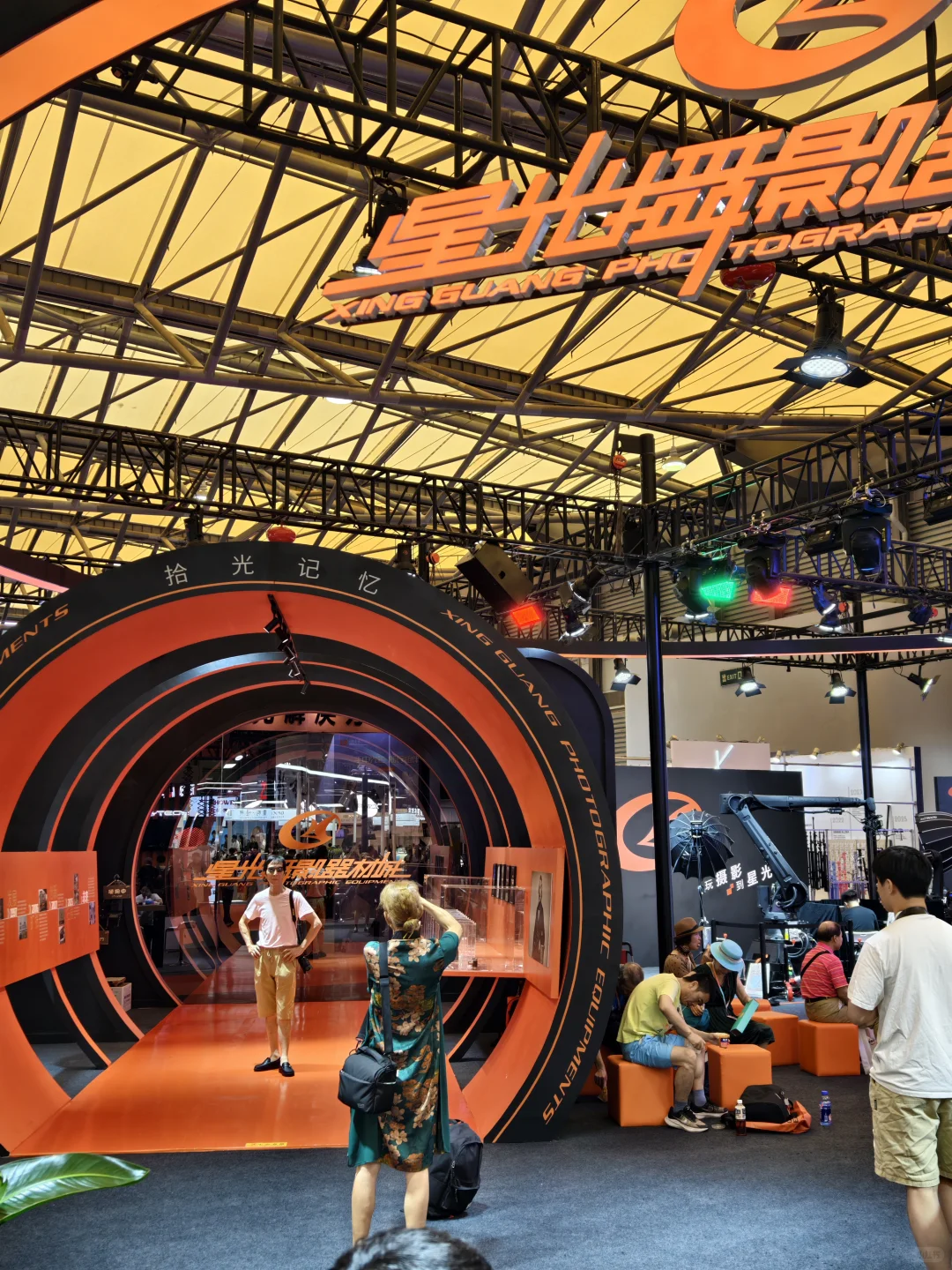 观后感||第26届上海国际摄影器材数码影像展