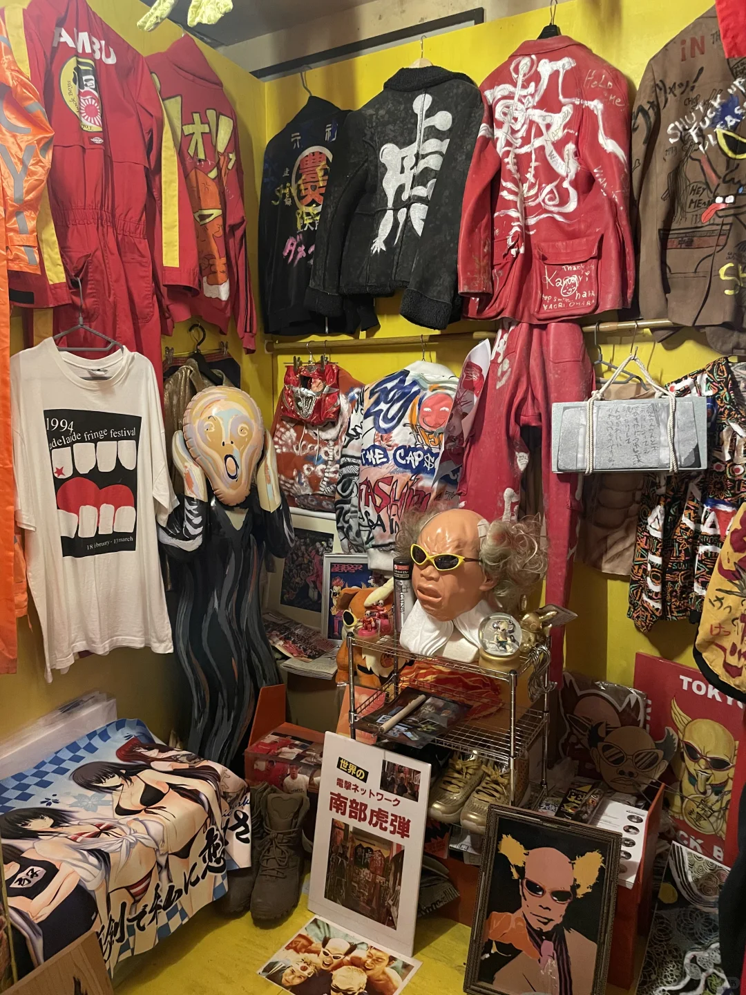 伊豆奇幻博览会，日本你太怪了