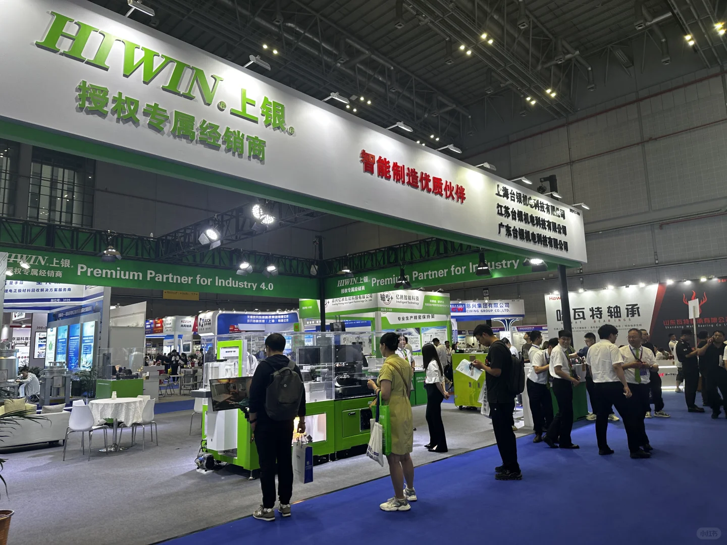 逛SIA智能工厂展，被科技震撼到失语！