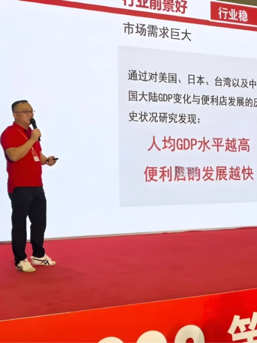 杭州招商会有哪些安排？具体时间点早知道