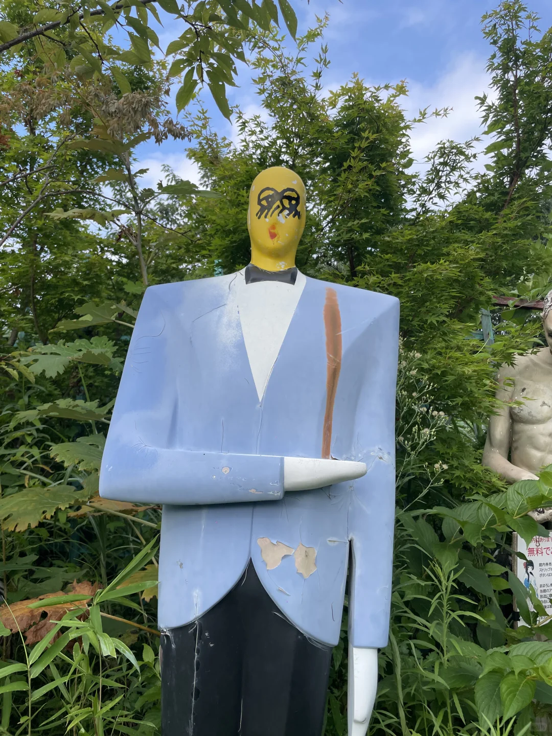 伊豆奇幻博览会，日本你太怪了