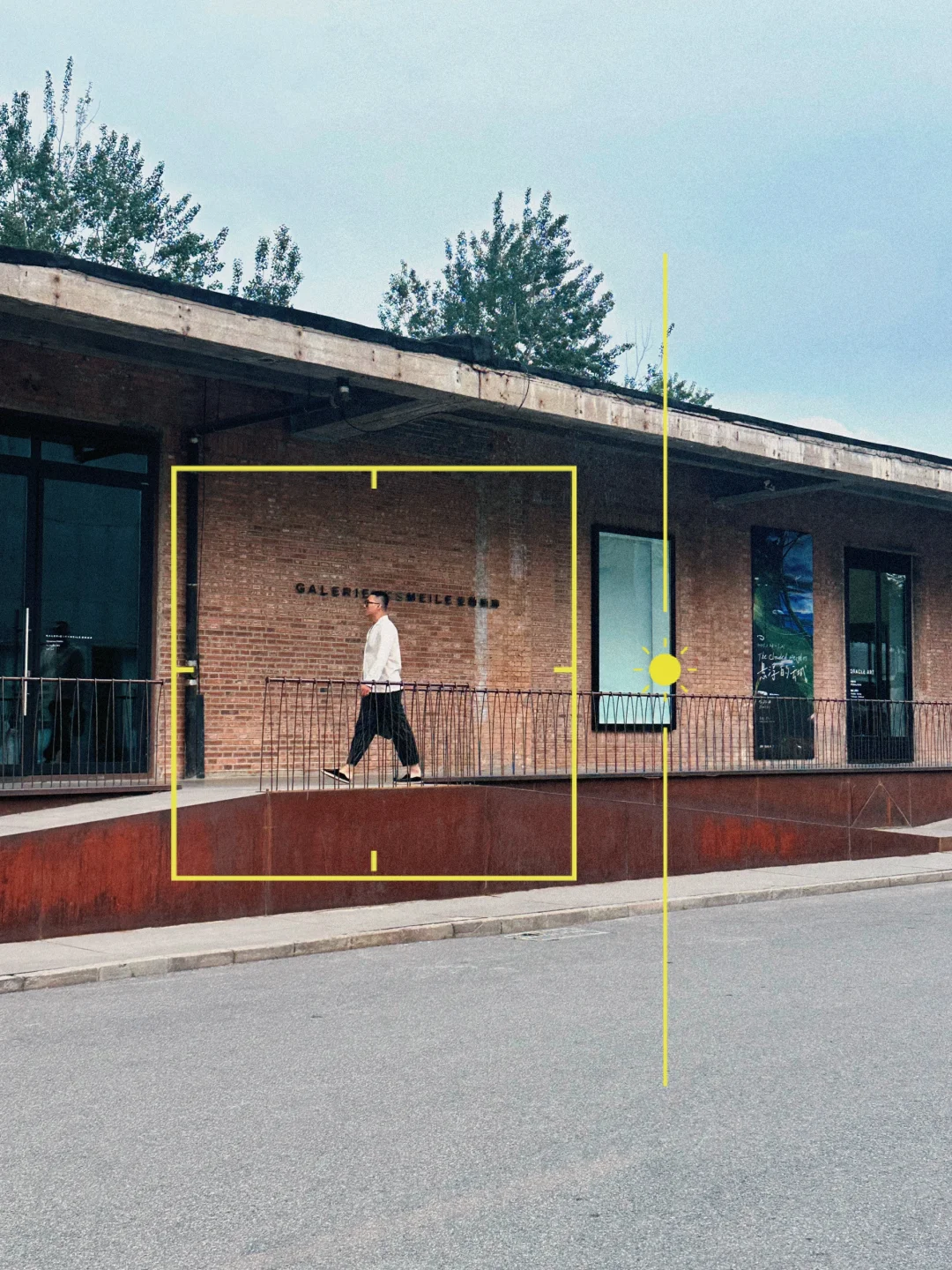 Plog｜Let‘艺术?798散步日记，今天心情是☁️