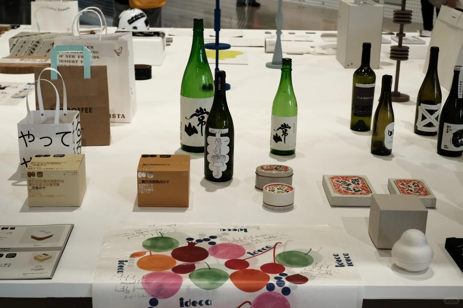 看展日✨江浙沪设计爱好者集合