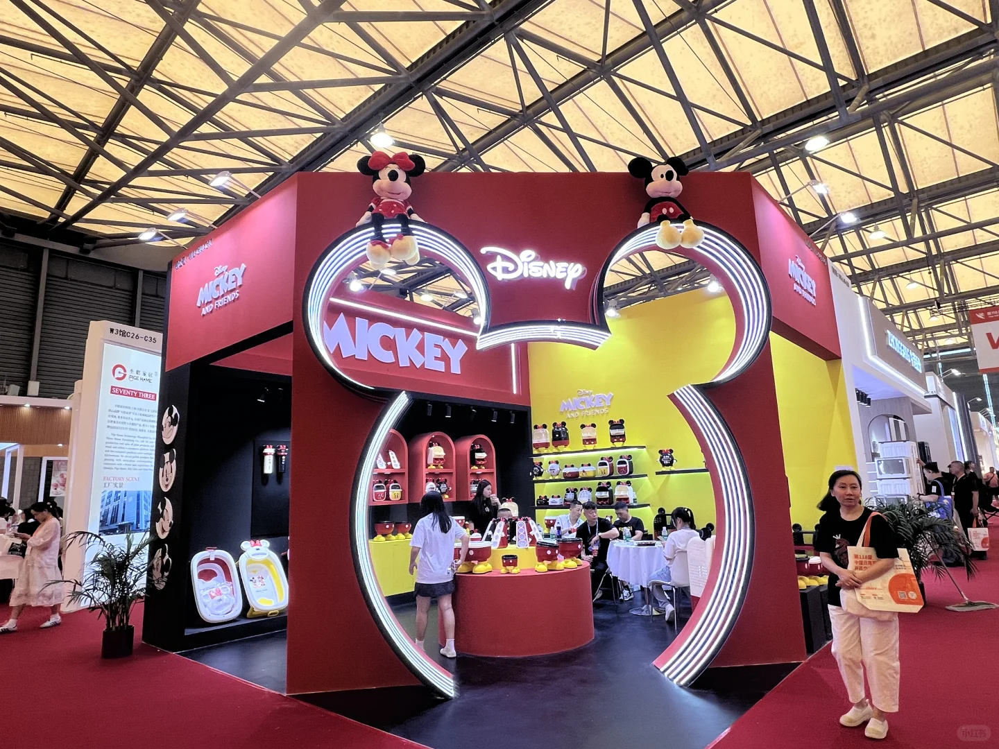 上海日用百货展