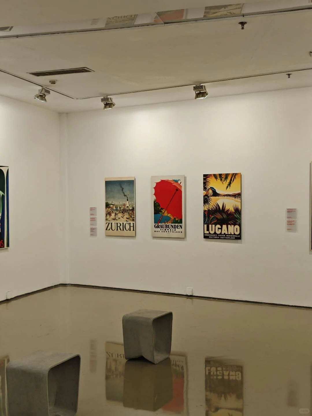 北京今日美术馆 瑞士经典设计展