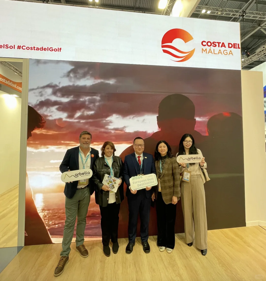 马贝拉亮相WTM伦敦世界旅游交易会！