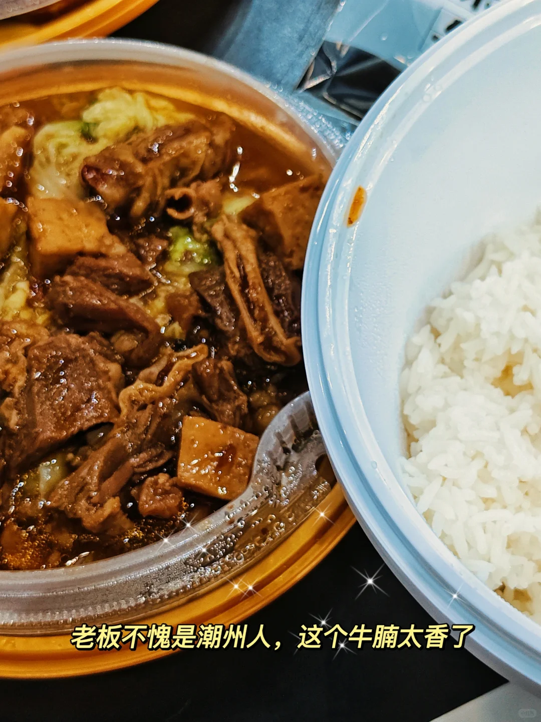 ⛩️广交会 | 怎么不算“环球旅行”呢?