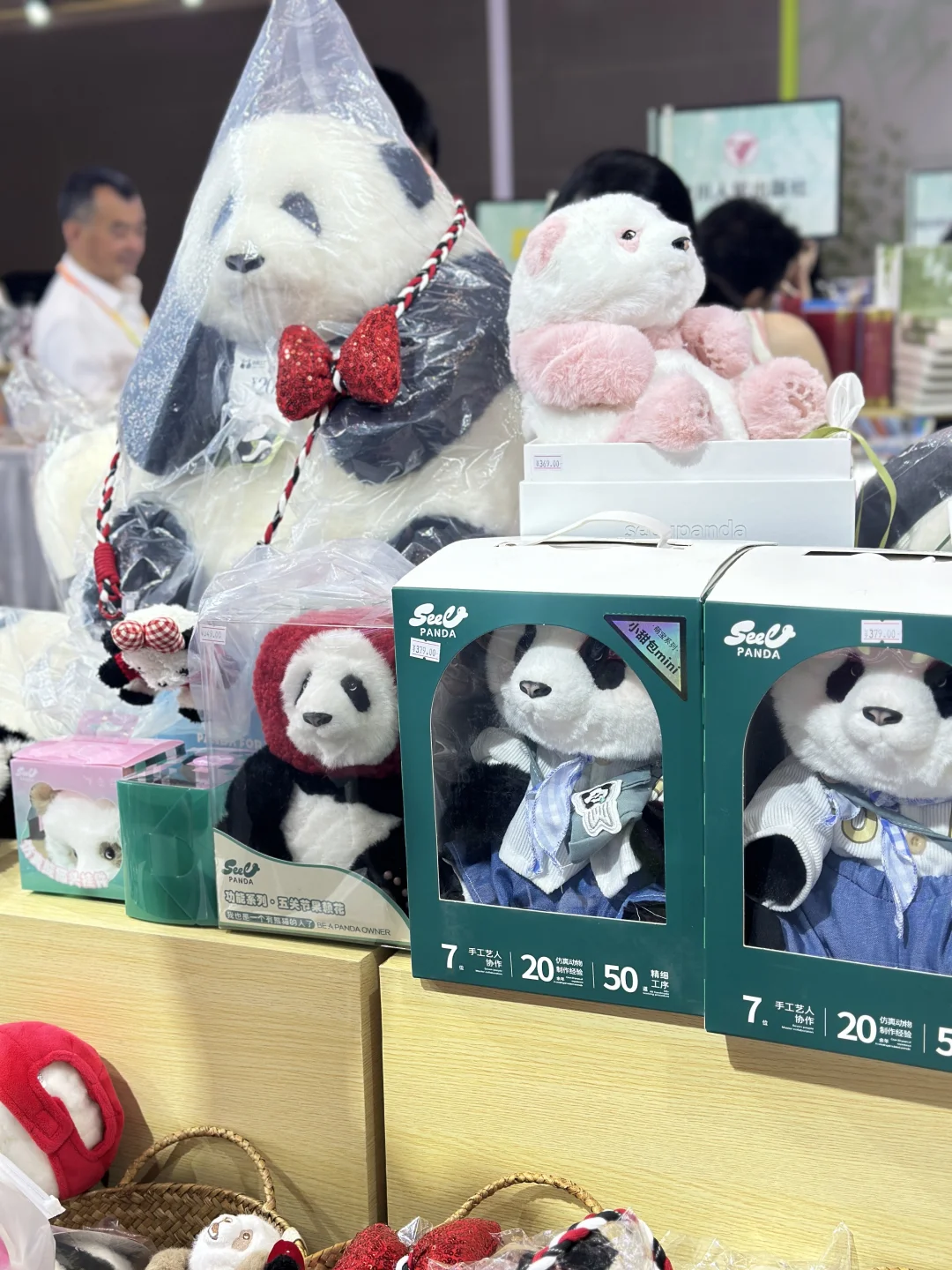 这样的「书博会」 大失所望啊！