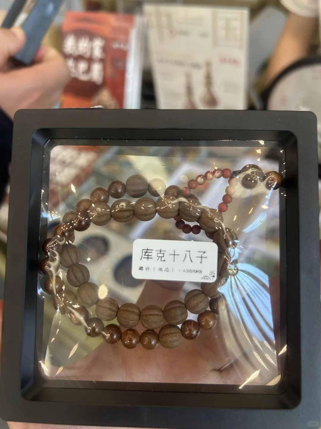 重庆书博会的羊毛！薅定了！