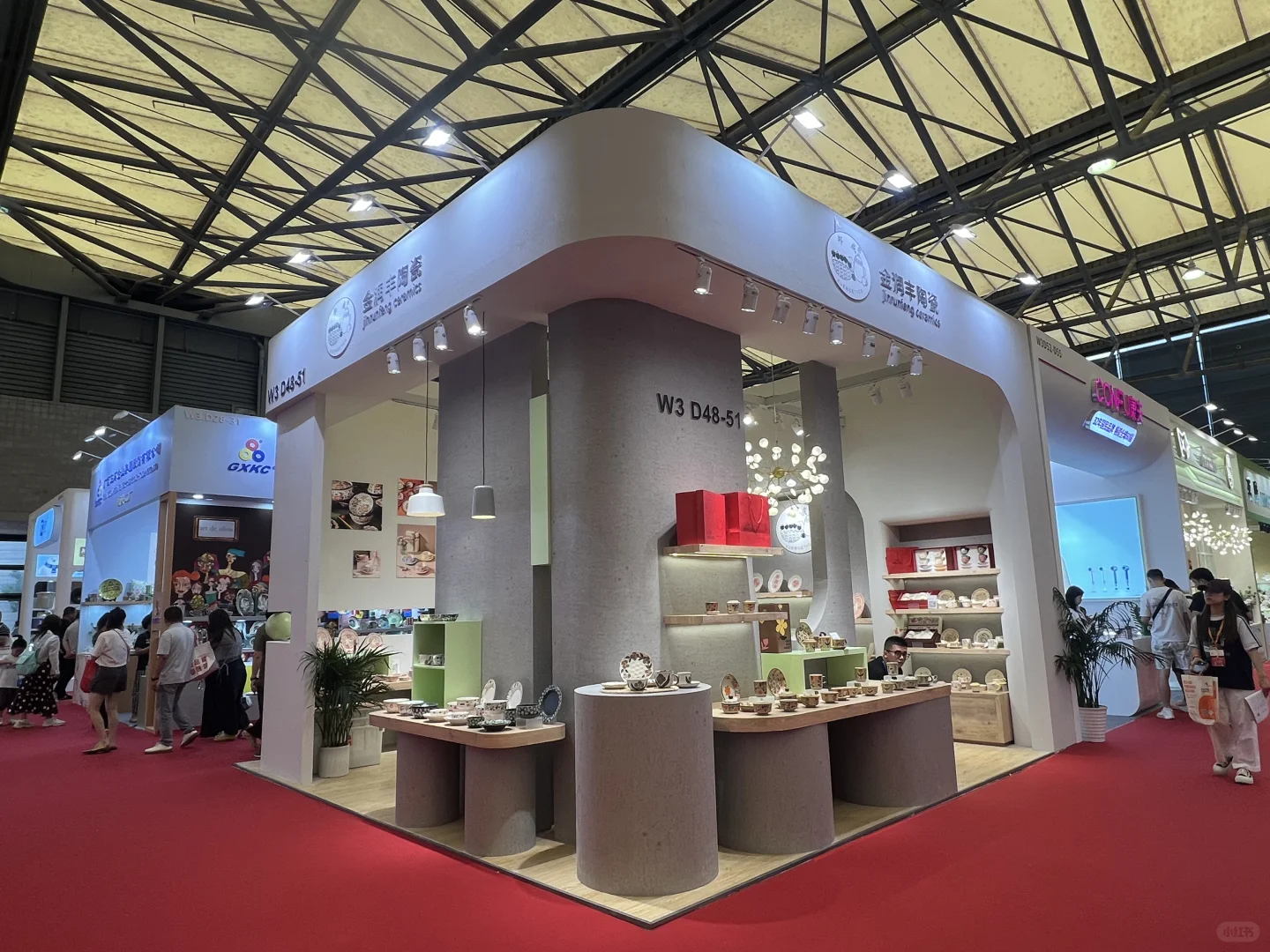 上海日用百货展