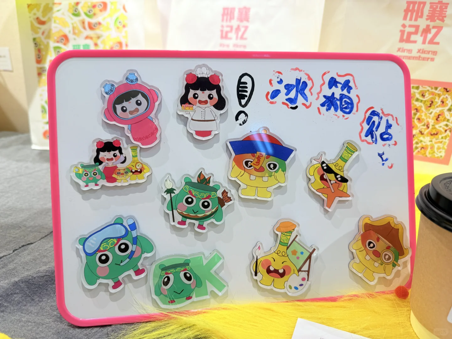 关于我的毕业设计展