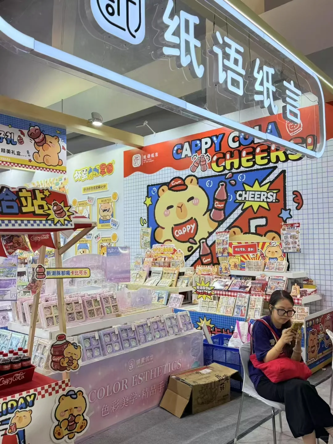 这下好了，谁又能空手走出义乌呢？