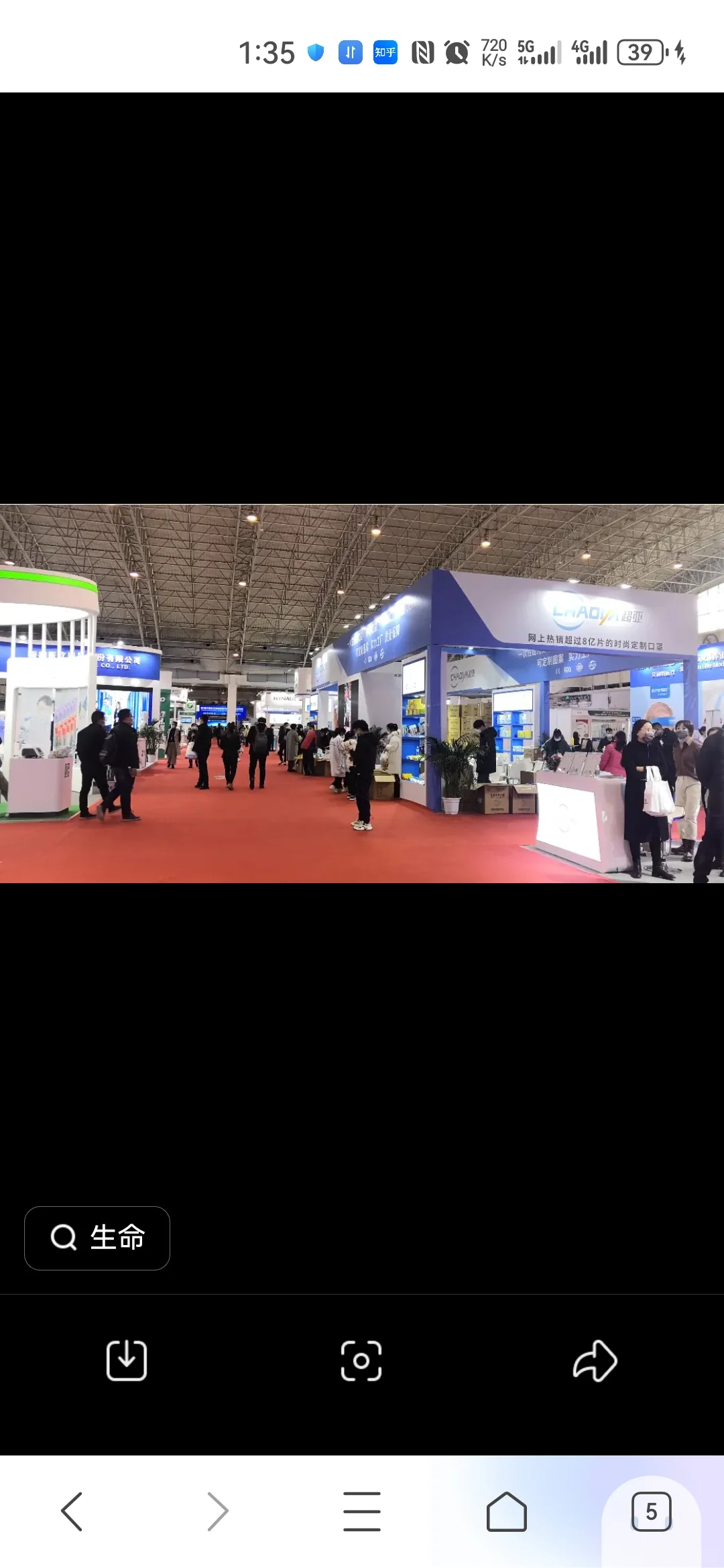 外贸展会：外贸人接触客户的方式之一