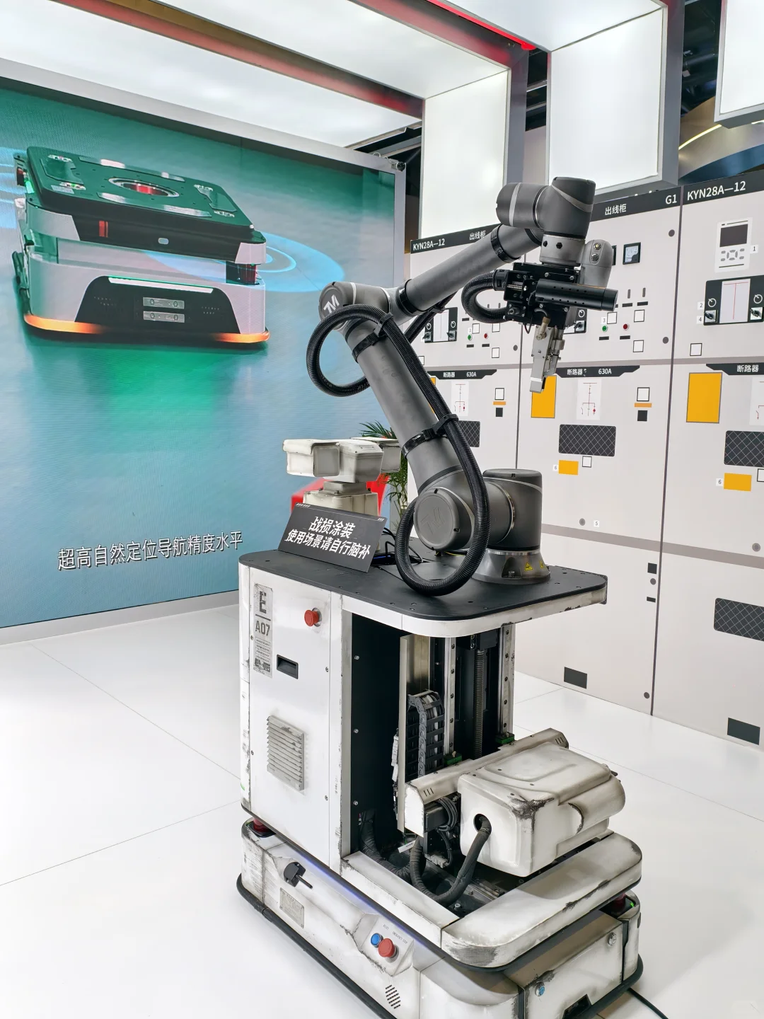 WAIC感受：今年AI产业真的爆发了