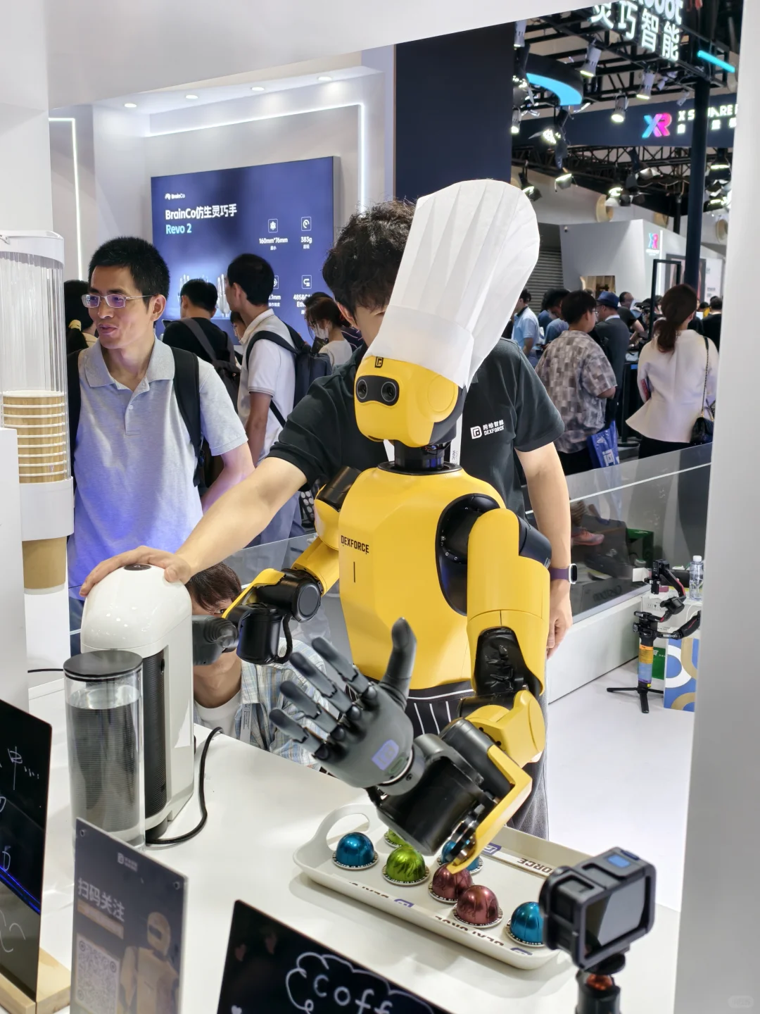 WAIC感受：今年AI产业真的爆发了