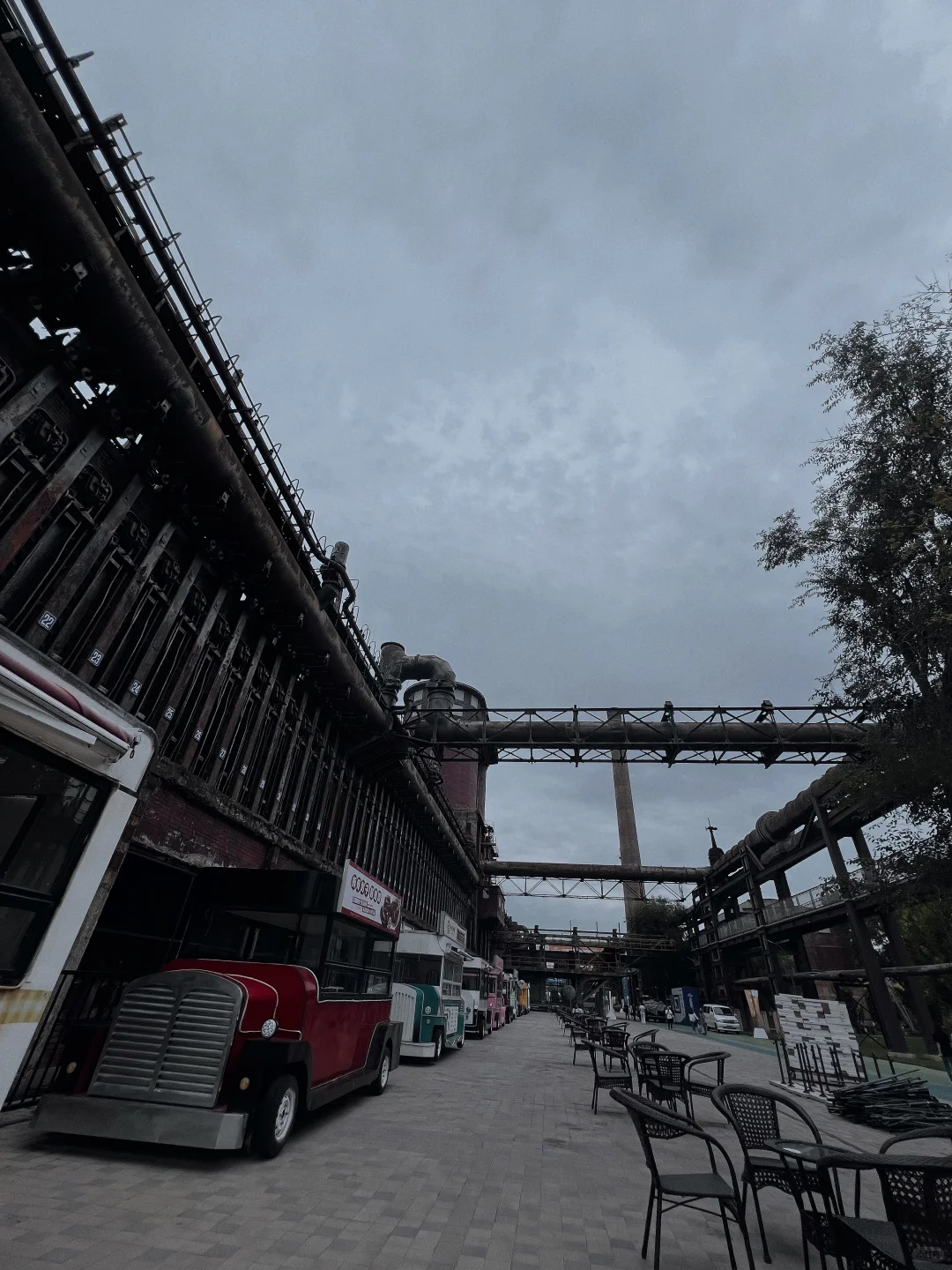 2024中国国际服务贸易交易会钢钢带大家开玩