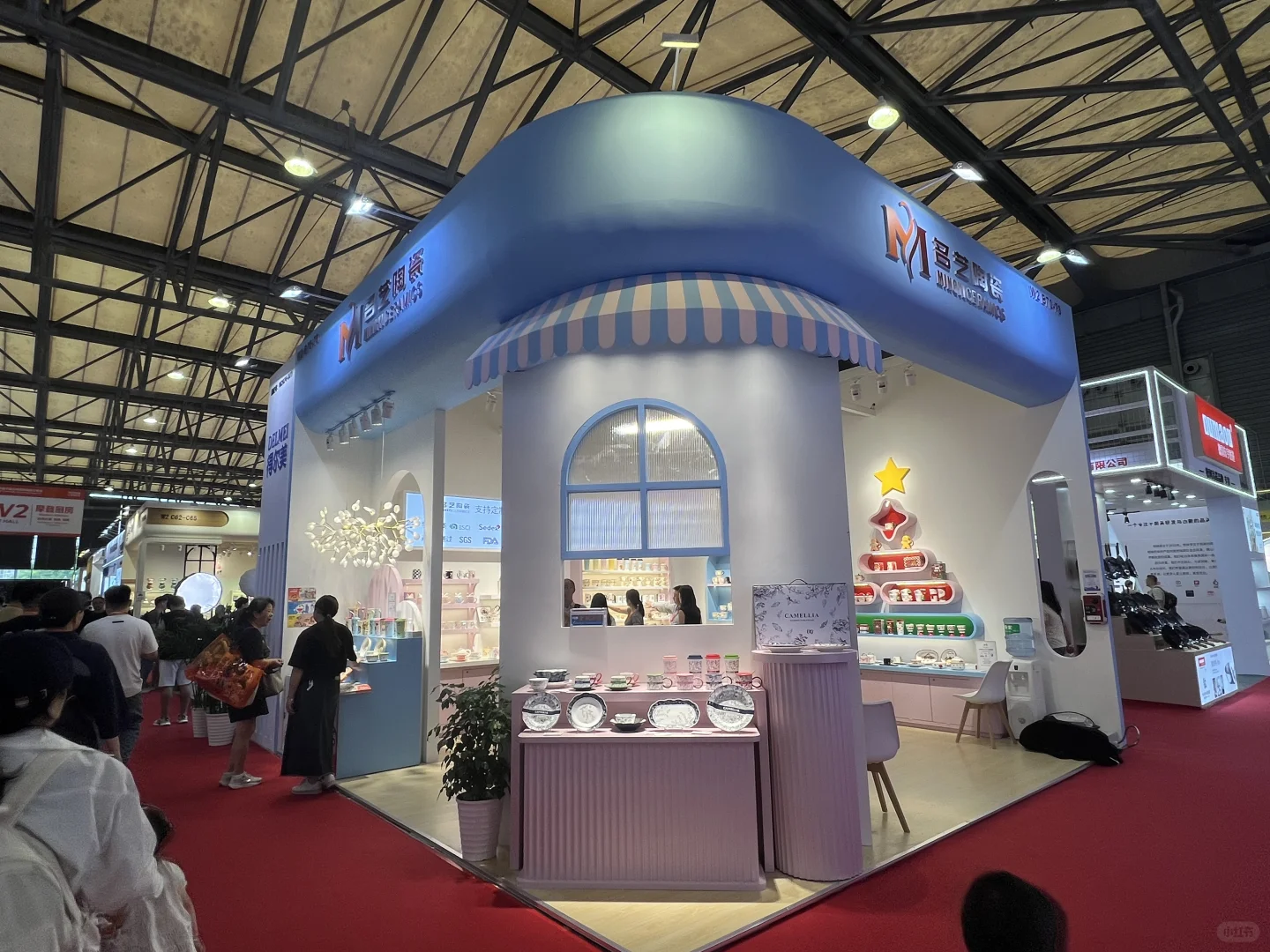 上海日用百货展