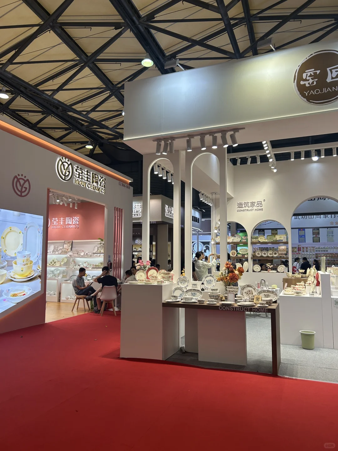 中国日用百货商品交易会