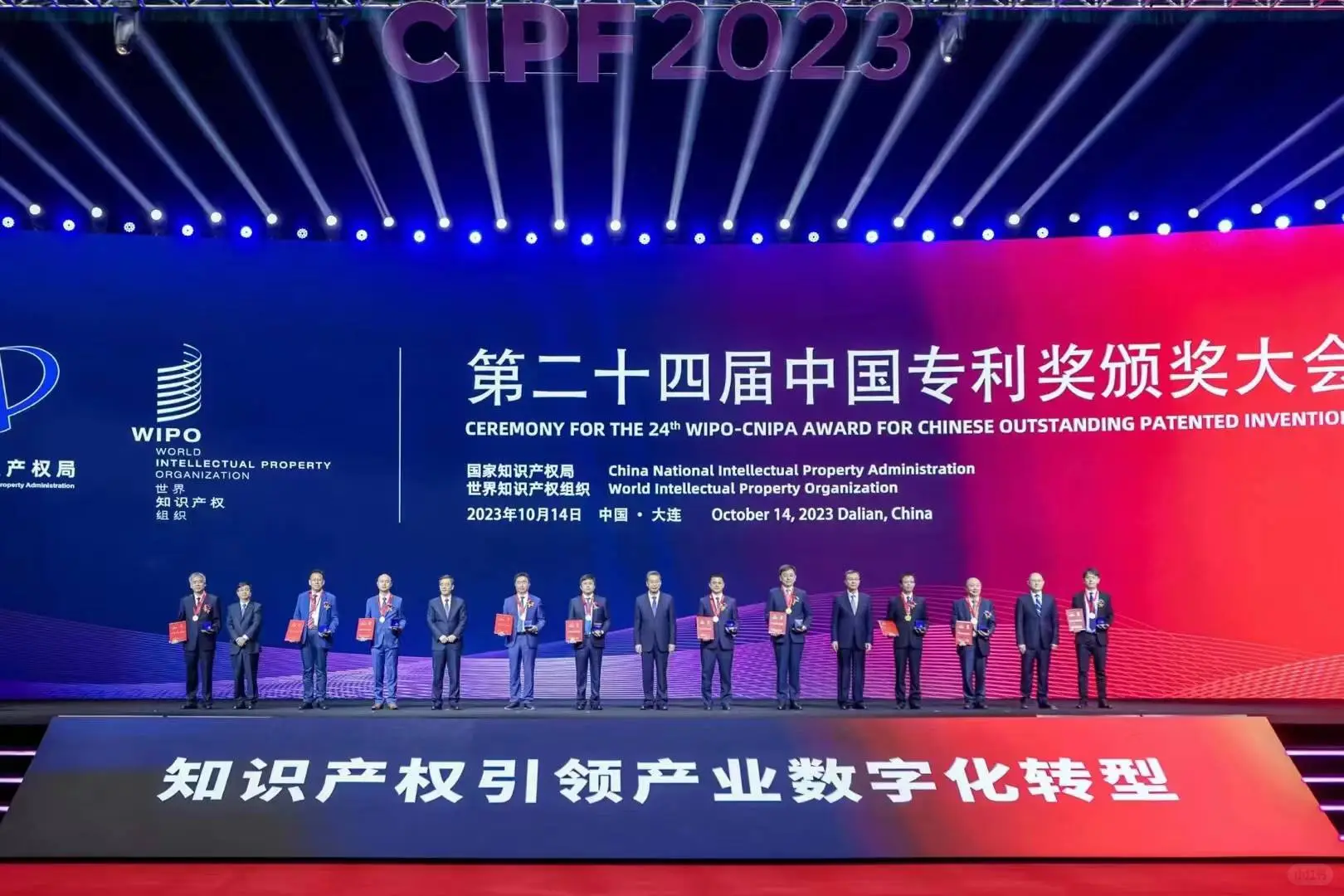 带你瞧100场活动｜专交会