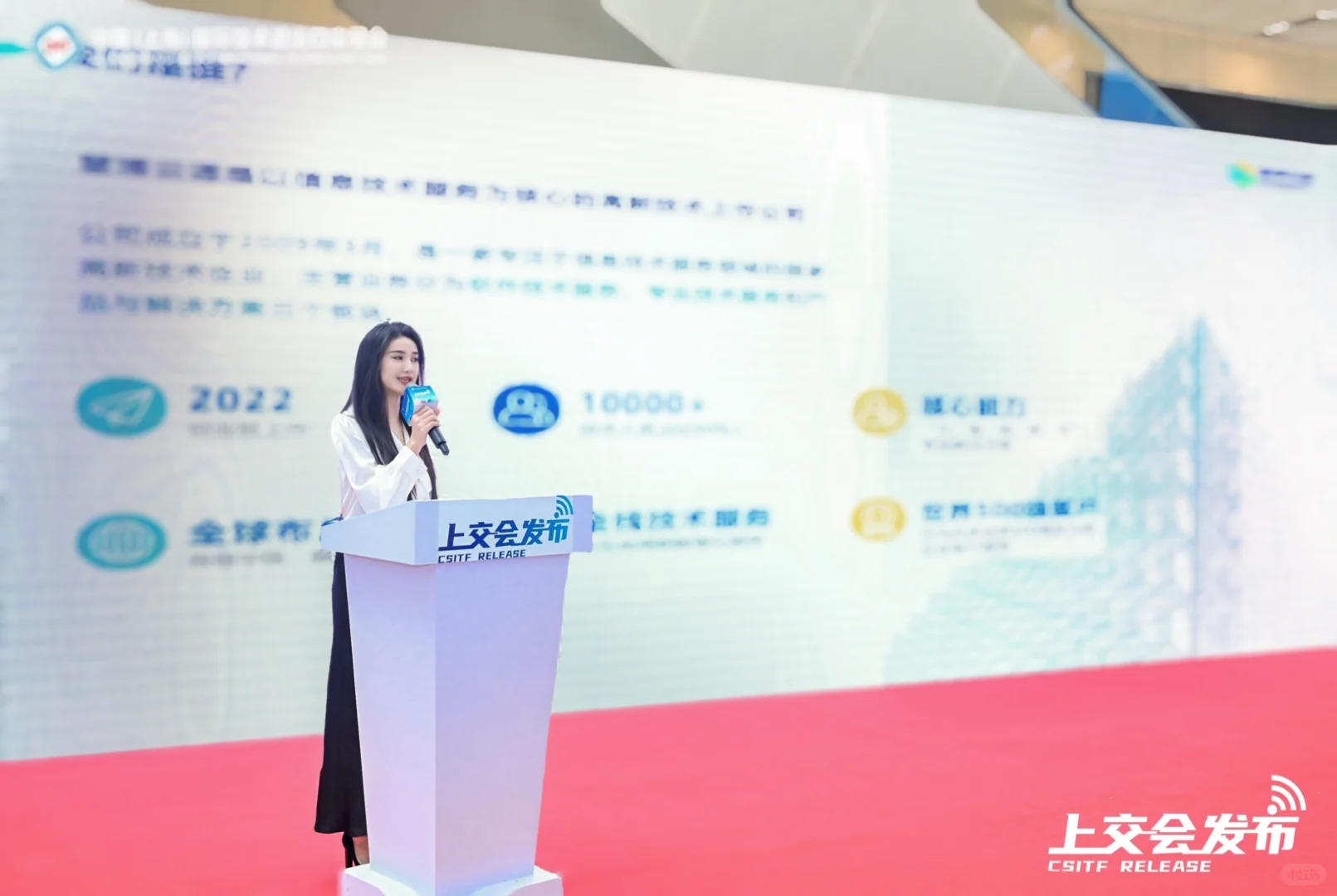 上交会奖牌轻松拿下～