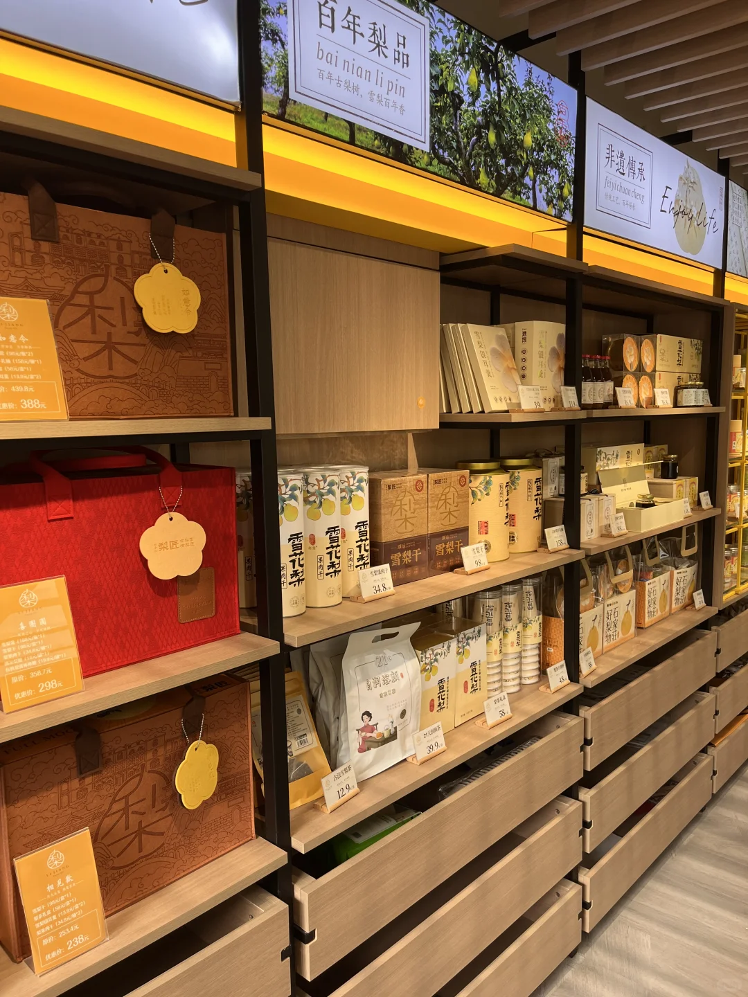 缺点是：只有石家庄有?