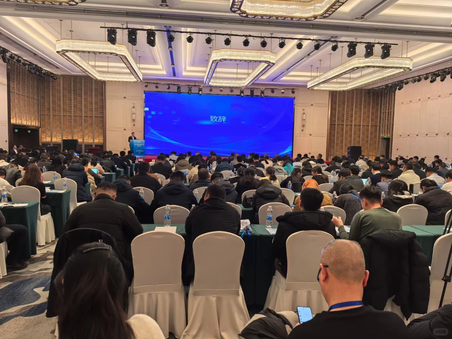 关于召开2025年生物发酵行业技术成果推介会