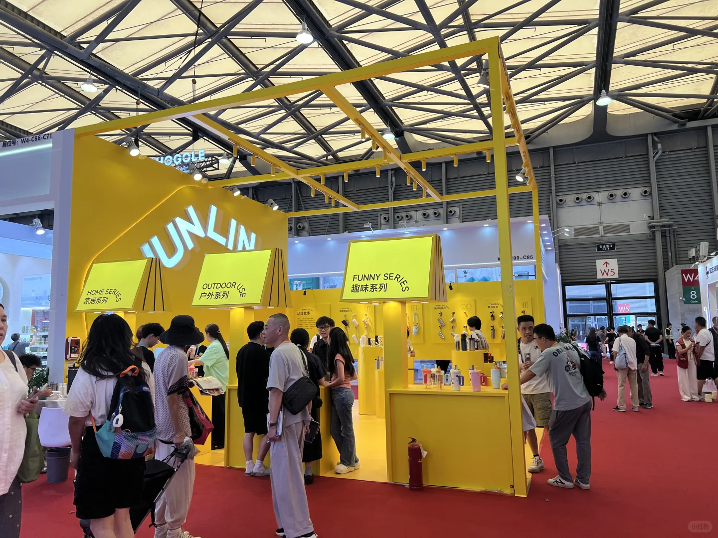 上海日用百货展