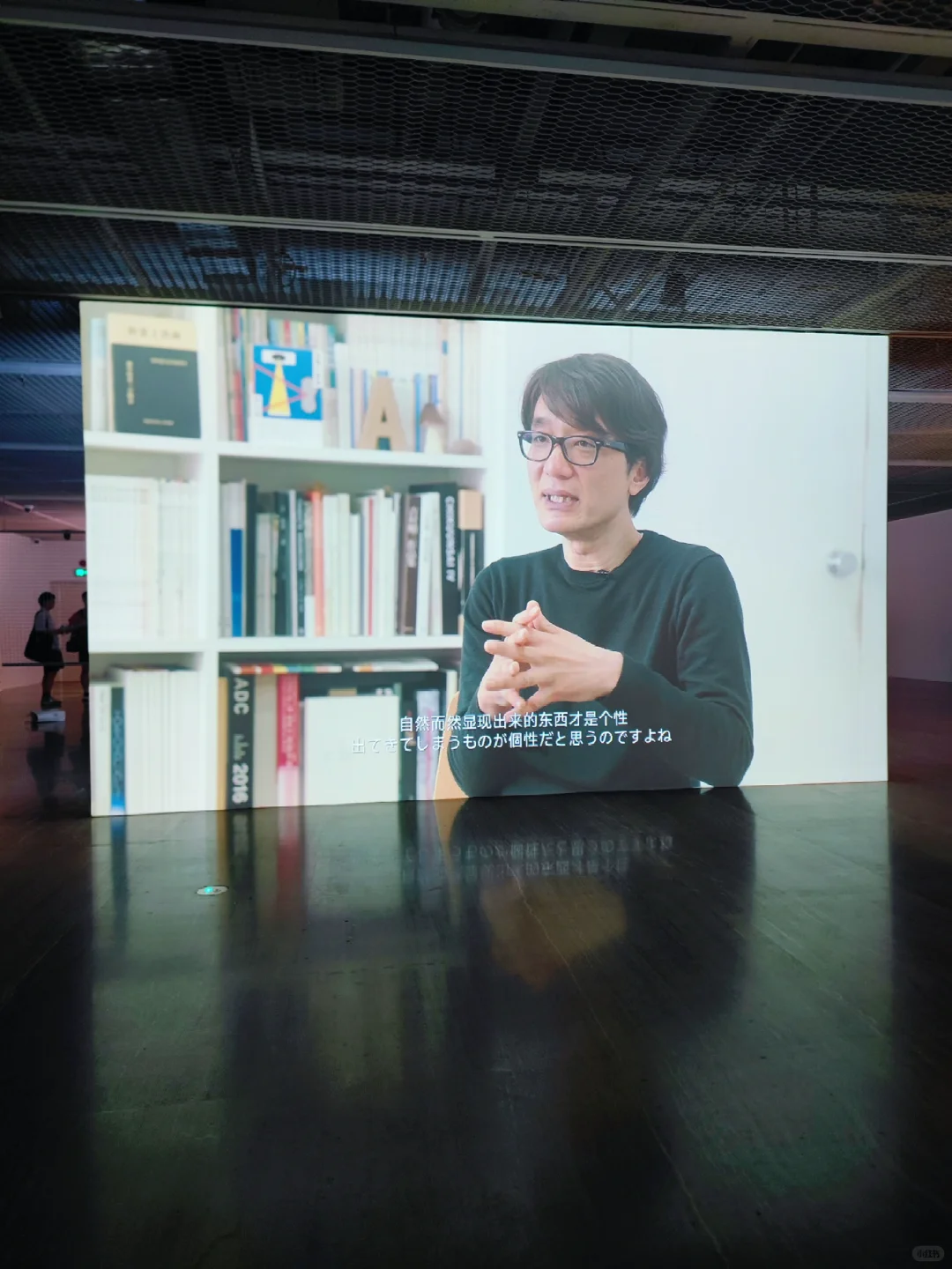 上海看展 | 潜入日本平面设计“一日世界”