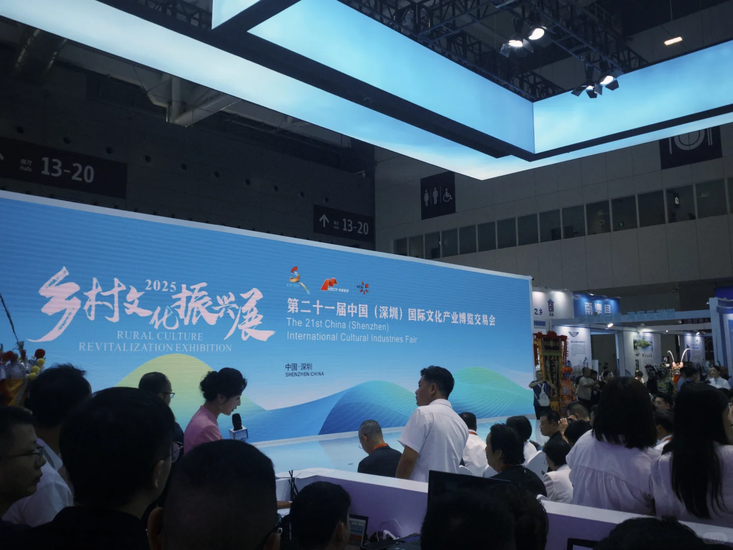 汕头二字的含金量.