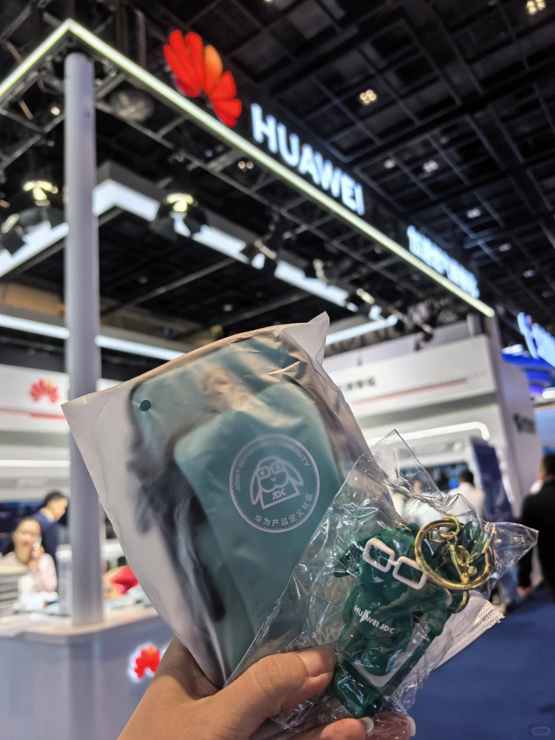 521世界燃气大会