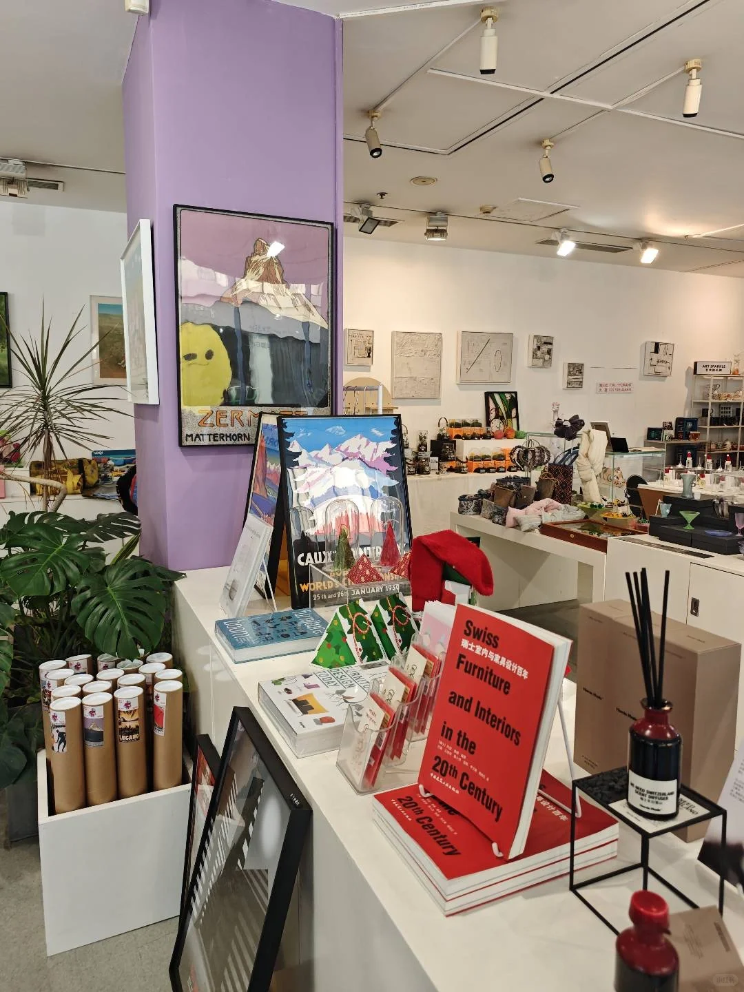 北京今日美术馆 瑞士经典设计展