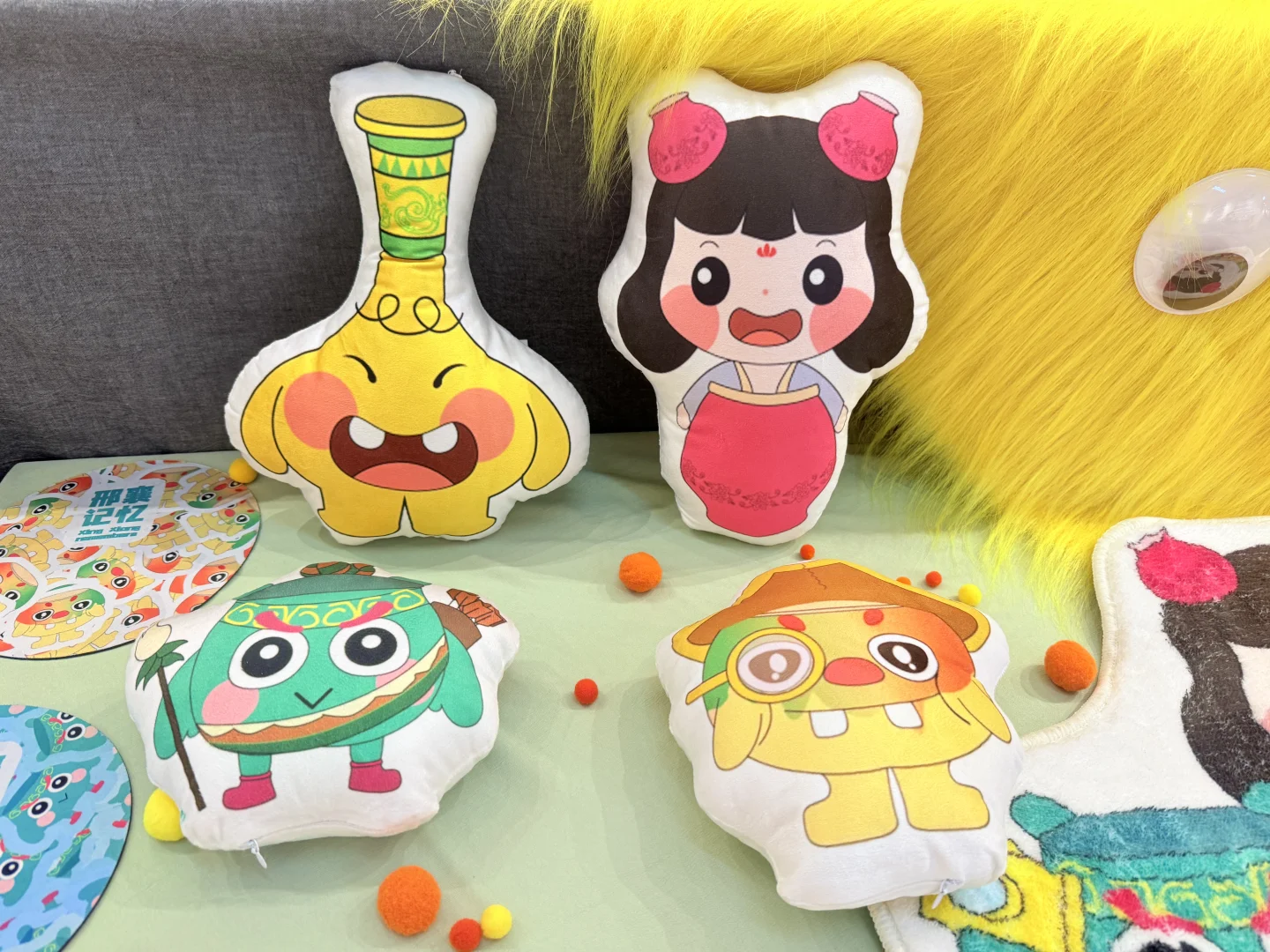 关于我的毕业设计展