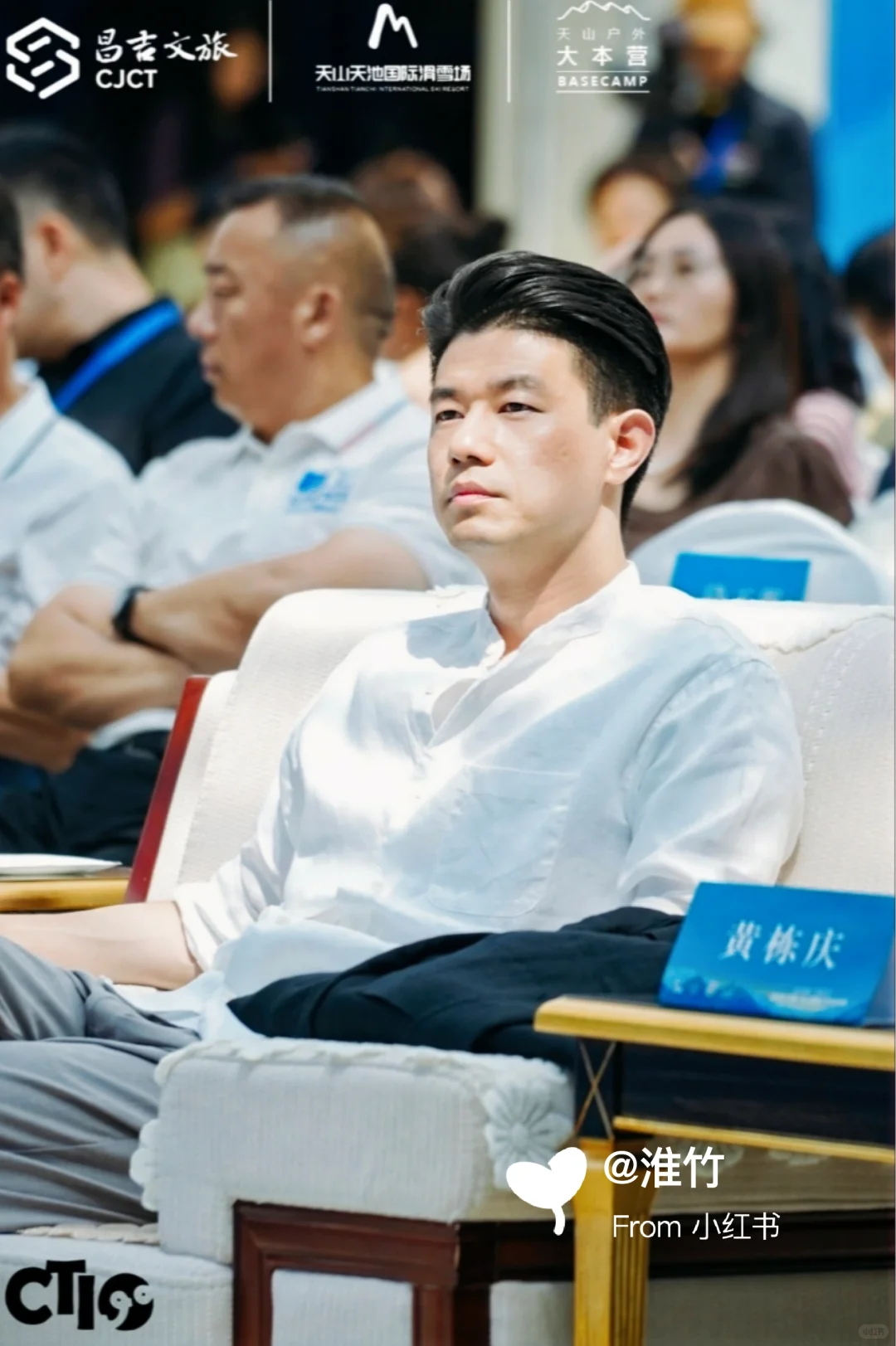 天山户外盛会把我拿捏得死死的⛺️ https:/