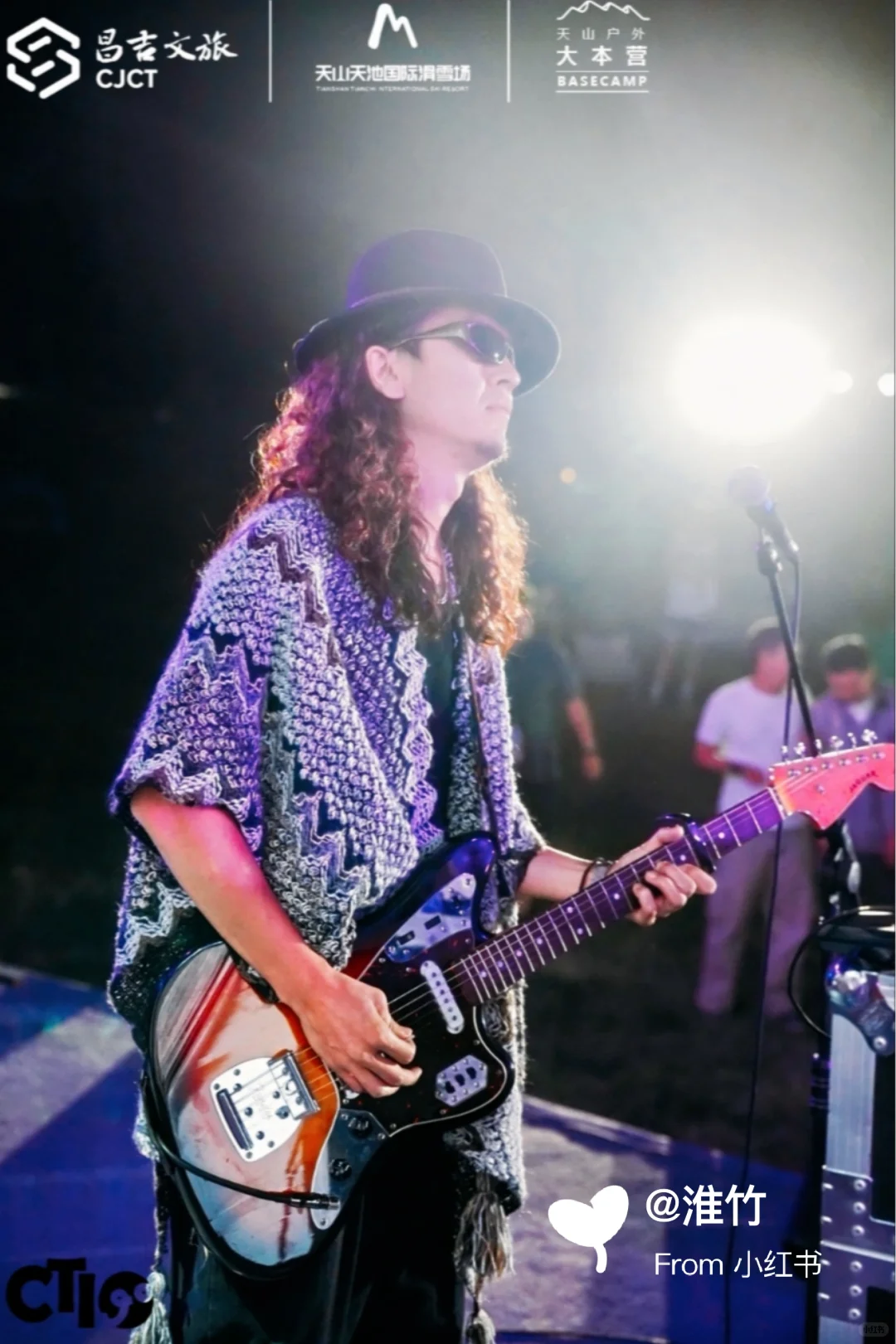 天山户外盛会把我拿捏得死死的⛺️ https:/