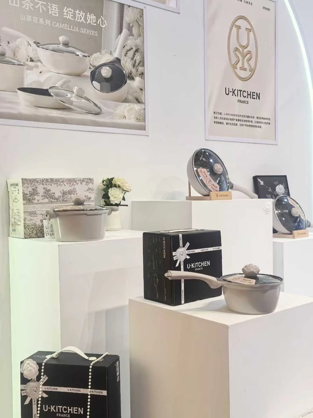 三日美学盛放??U-KITCHEN百货会回顾