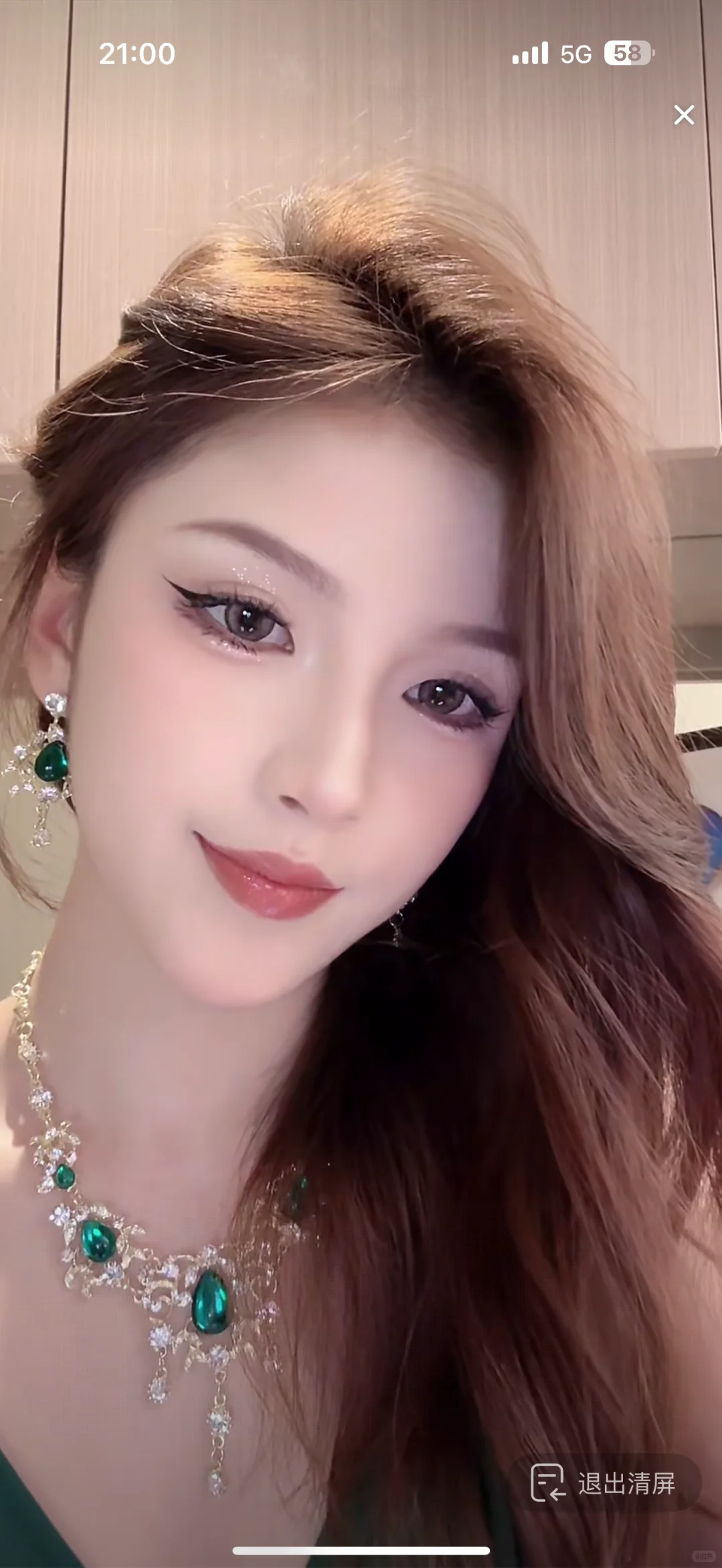 颜值主播怼脸播 记忆点 差异化