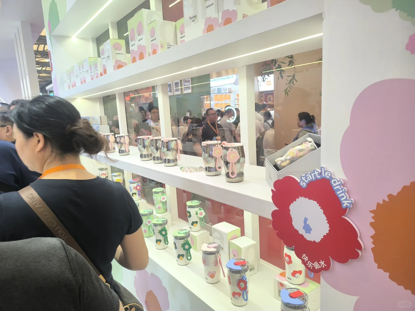 上海日用百货商品交易会W2