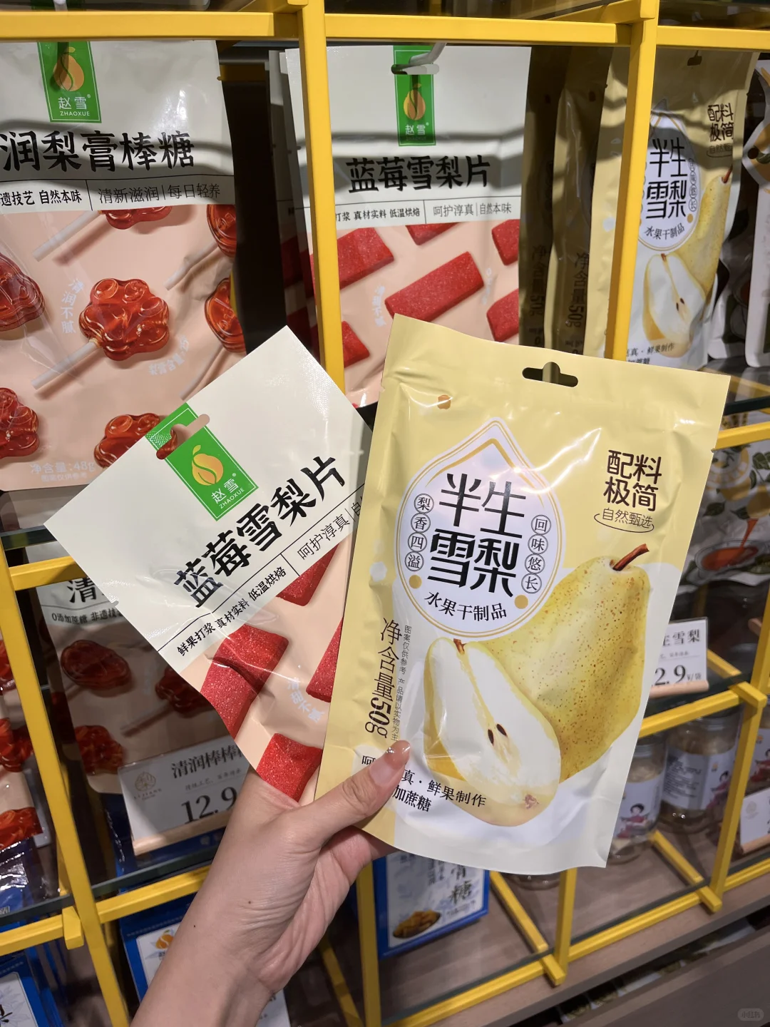 缺点是：只有石家庄有?